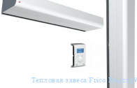   Frico PA4225WH IPX4